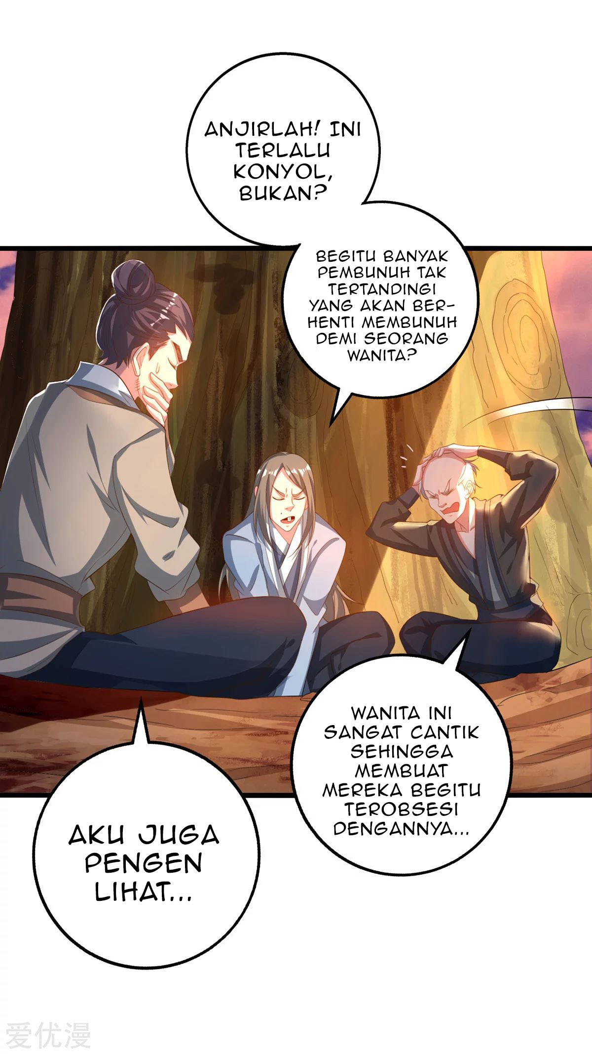 Dushi Xiaoyao Chapter 264 Gambar 15