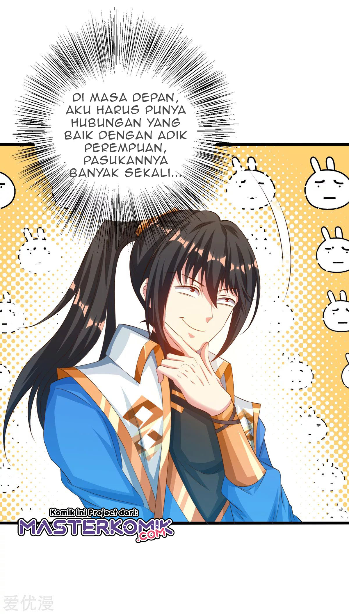 Dushi Xiaoyao Chapter 264 Gambar 16