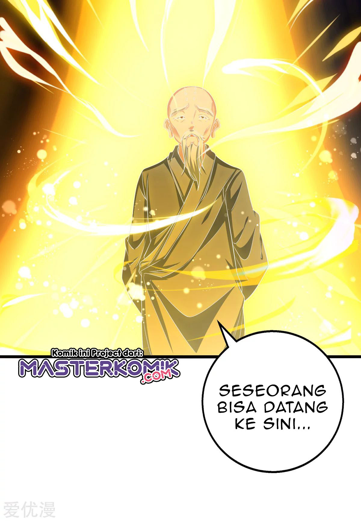 Dushi Xiaoyao Chapter 264 Gambar 18