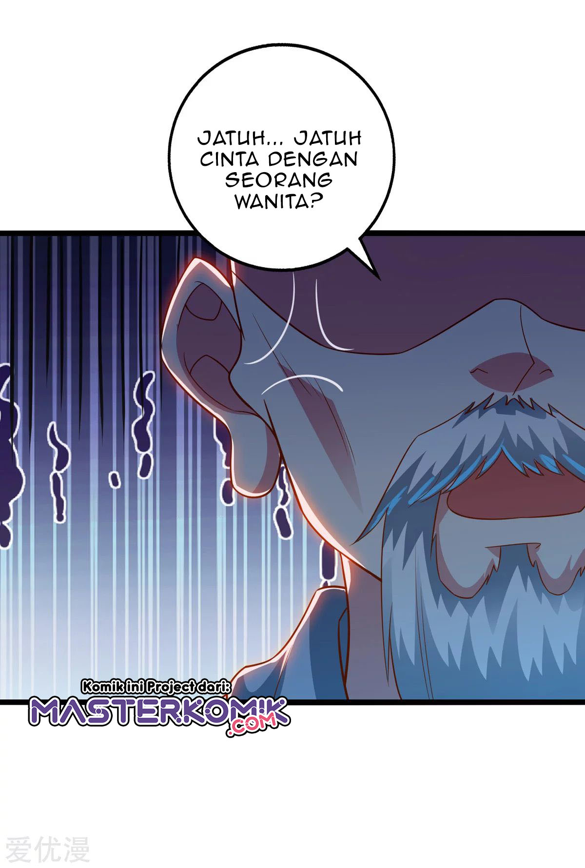 Dushi Xiaoyao Chapter 264 Gambar 23