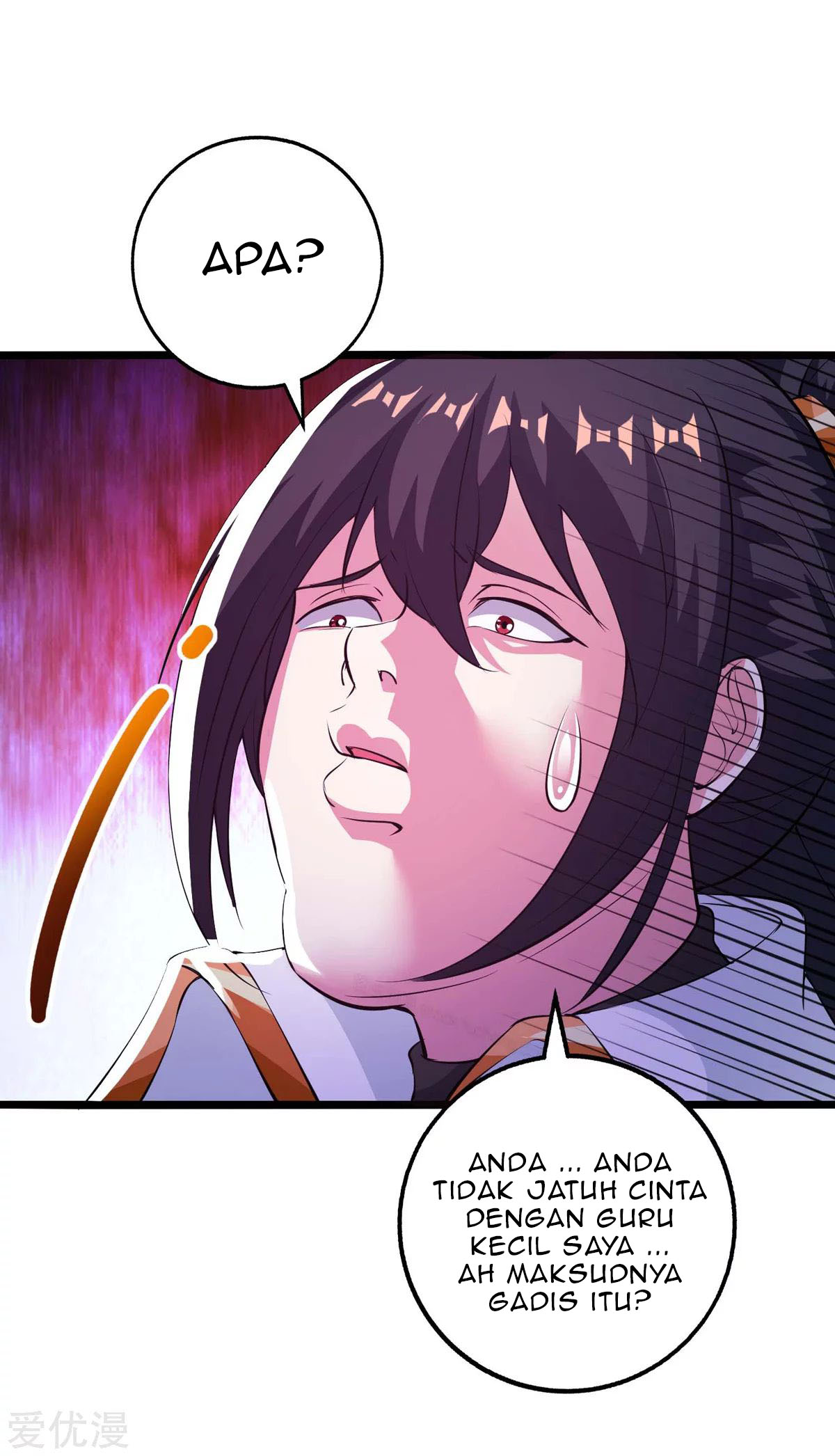 Dushi Xiaoyao Chapter 264 Gambar 28