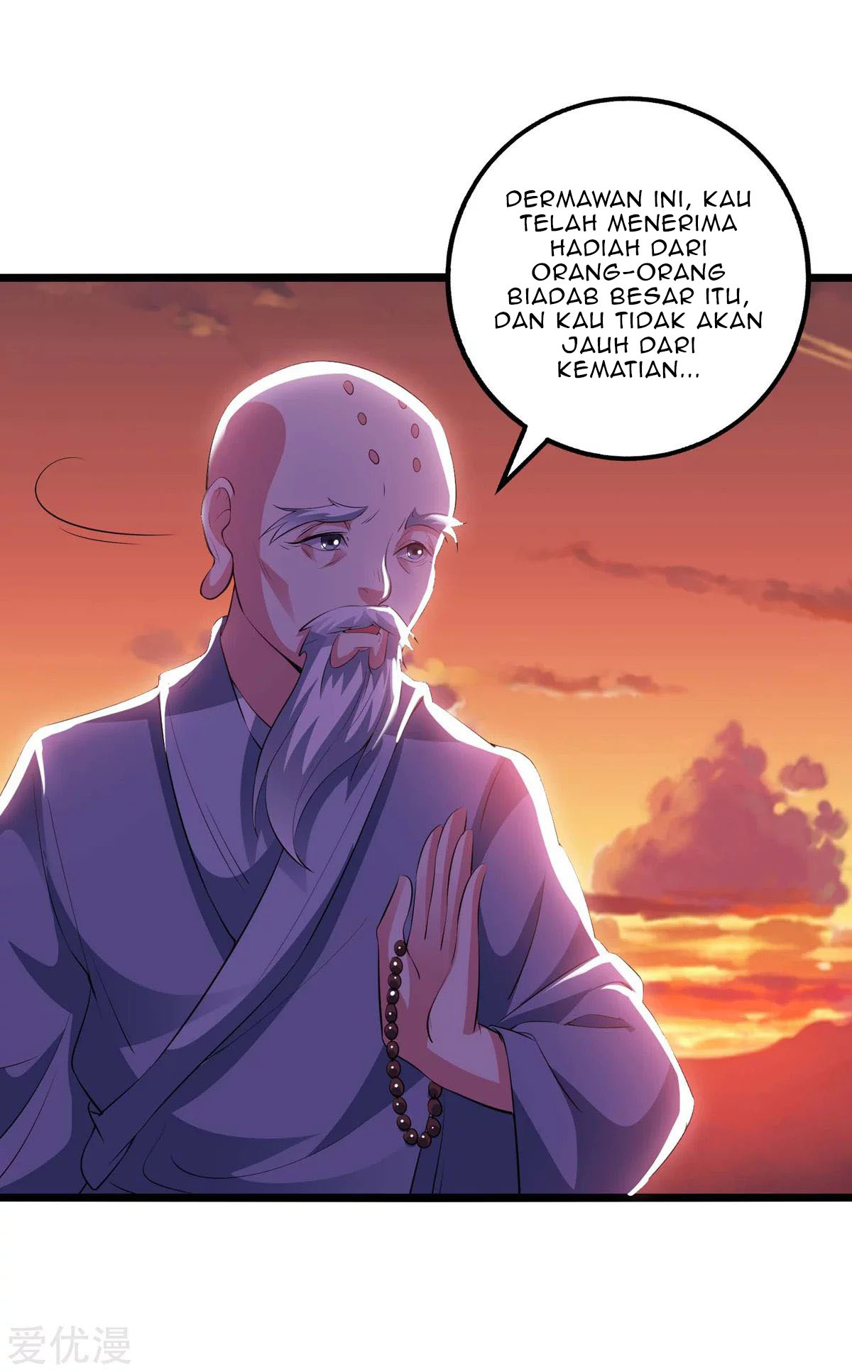 Dushi Xiaoyao Chapter 264 Gambar 31