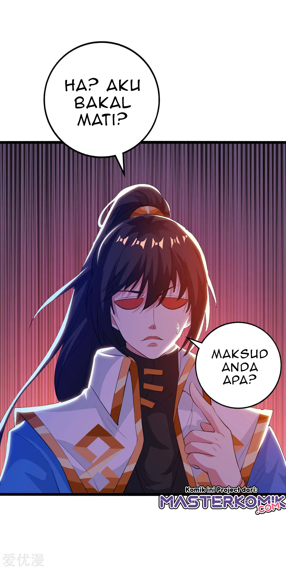 Dushi Xiaoyao Chapter 264 Gambar 32