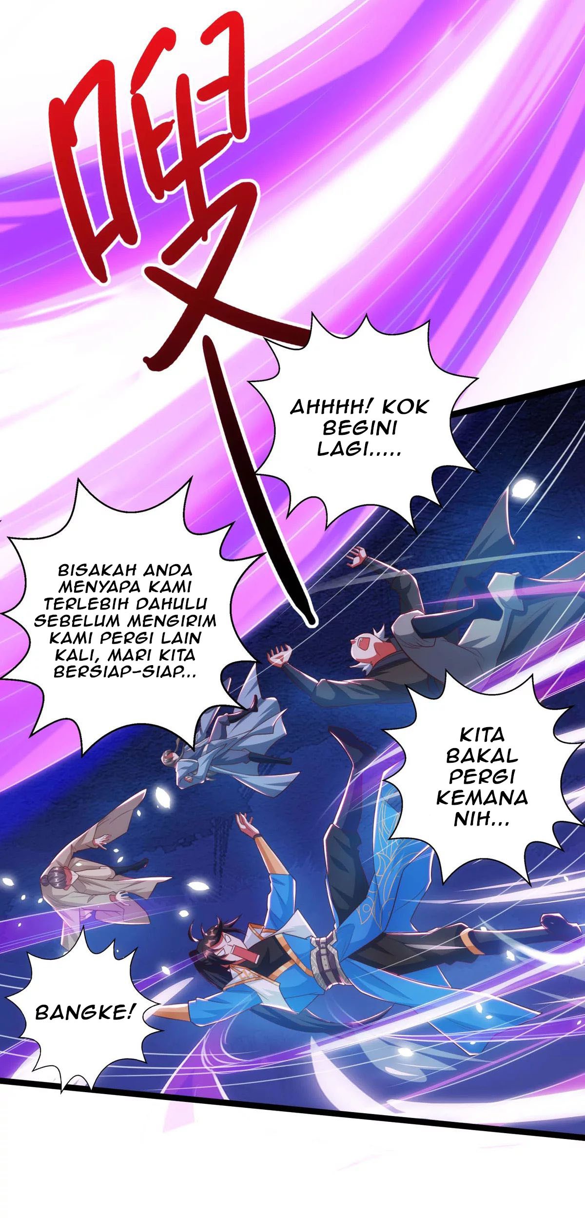 Dushi Xiaoyao Chapter 264 Gambar 9