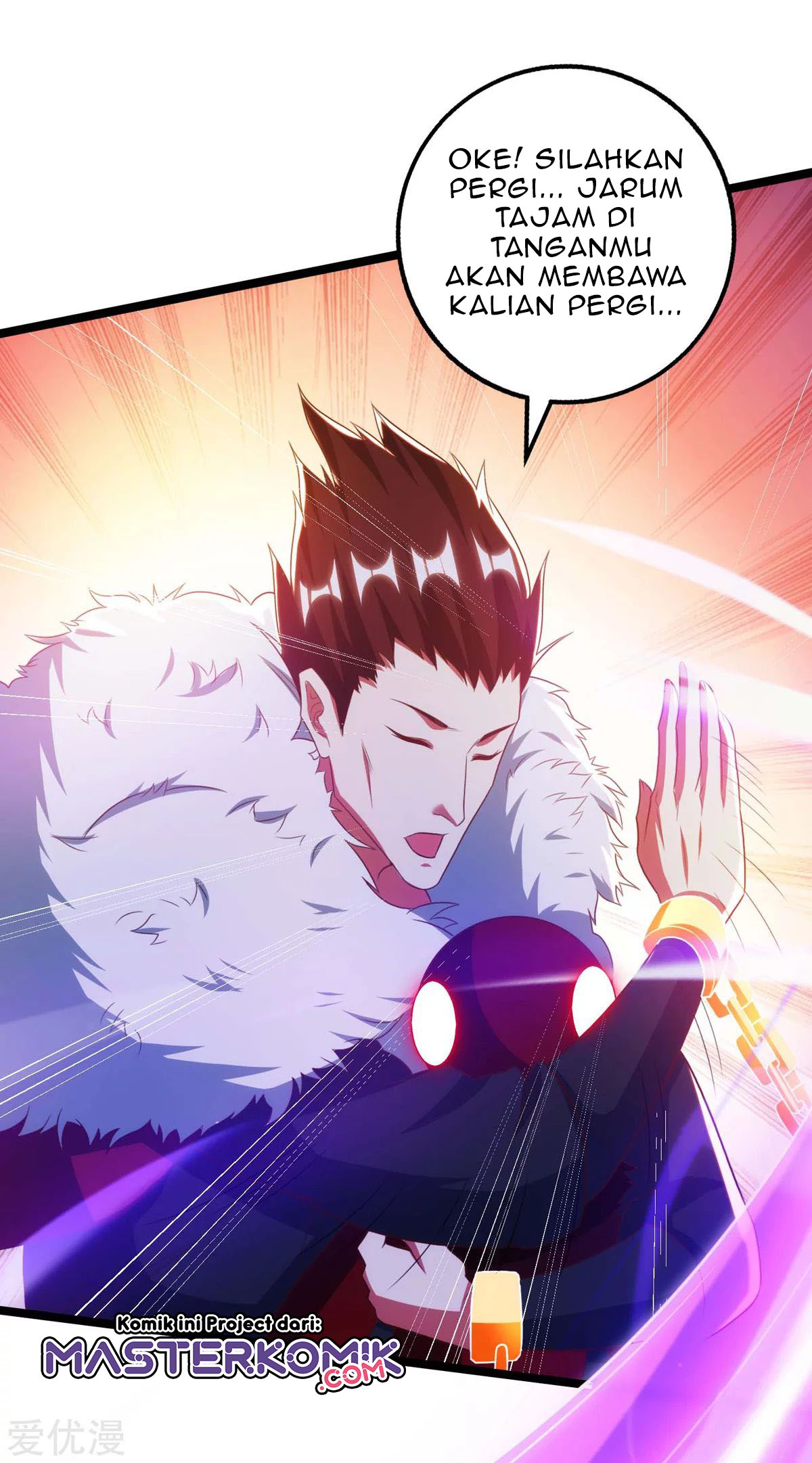 Dushi Xiaoyao Chapter 264 Gambar 8