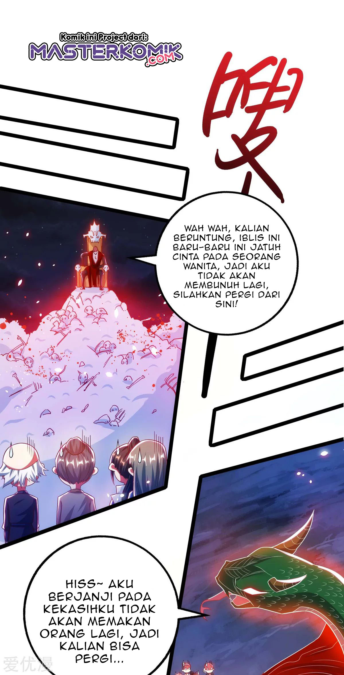 Dushi Xiaoyao Chapter 264 Gambar 11