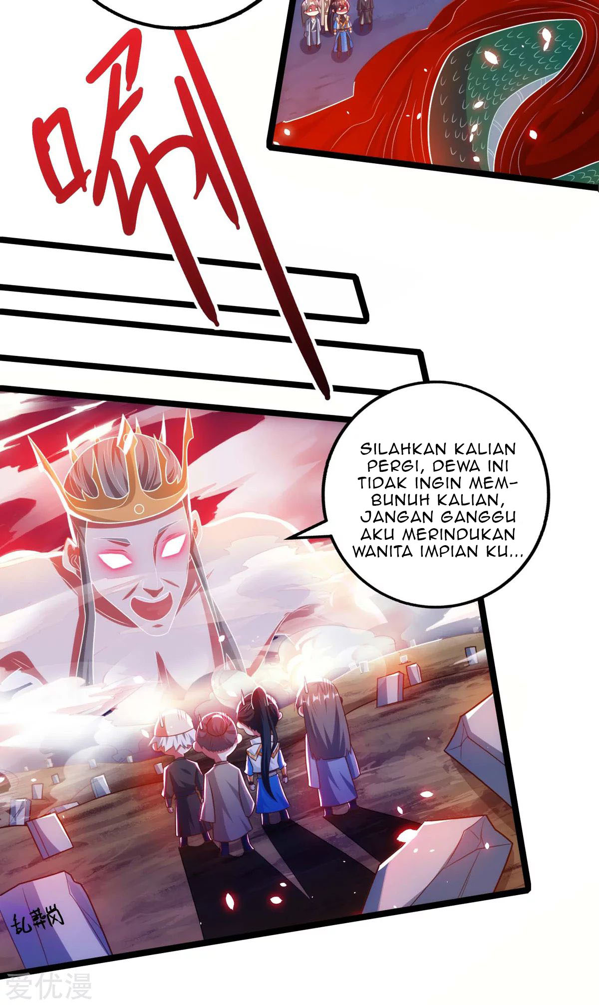 Dushi Xiaoyao Chapter 264 Gambar 12