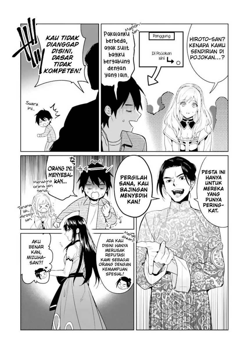 Makai Kaeri no Rettou Nouryokusha Chapter 04 Gambar 12