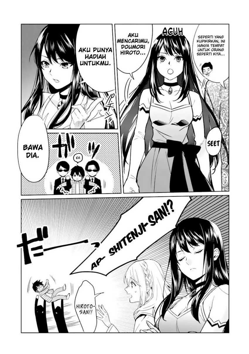 Makai Kaeri no Rettou Nouryokusha Chapter 04 Gambar 13