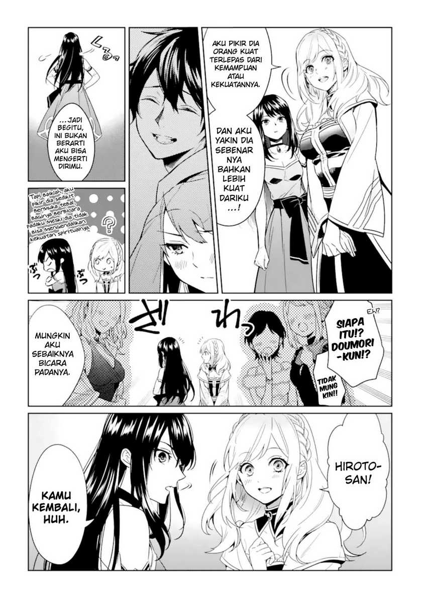 Makai Kaeri no Rettou Nouryokusha Chapter 04 Gambar 15