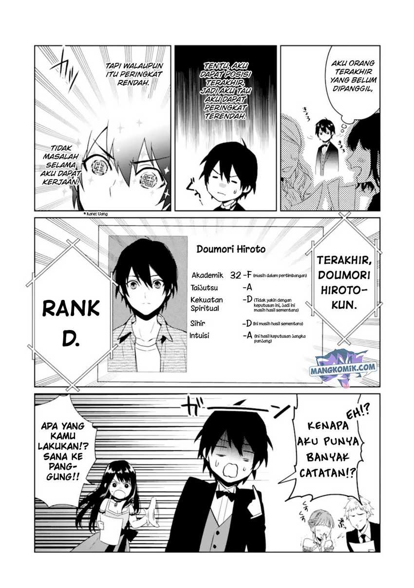 Makai Kaeri no Rettou Nouryokusha Chapter 04 Gambar 22