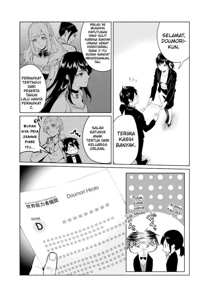 Makai Kaeri no Rettou Nouryokusha Chapter 04 Gambar 23