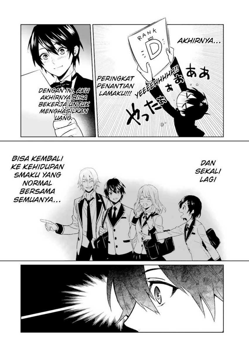 Makai Kaeri no Rettou Nouryokusha Chapter 04 Gambar 24