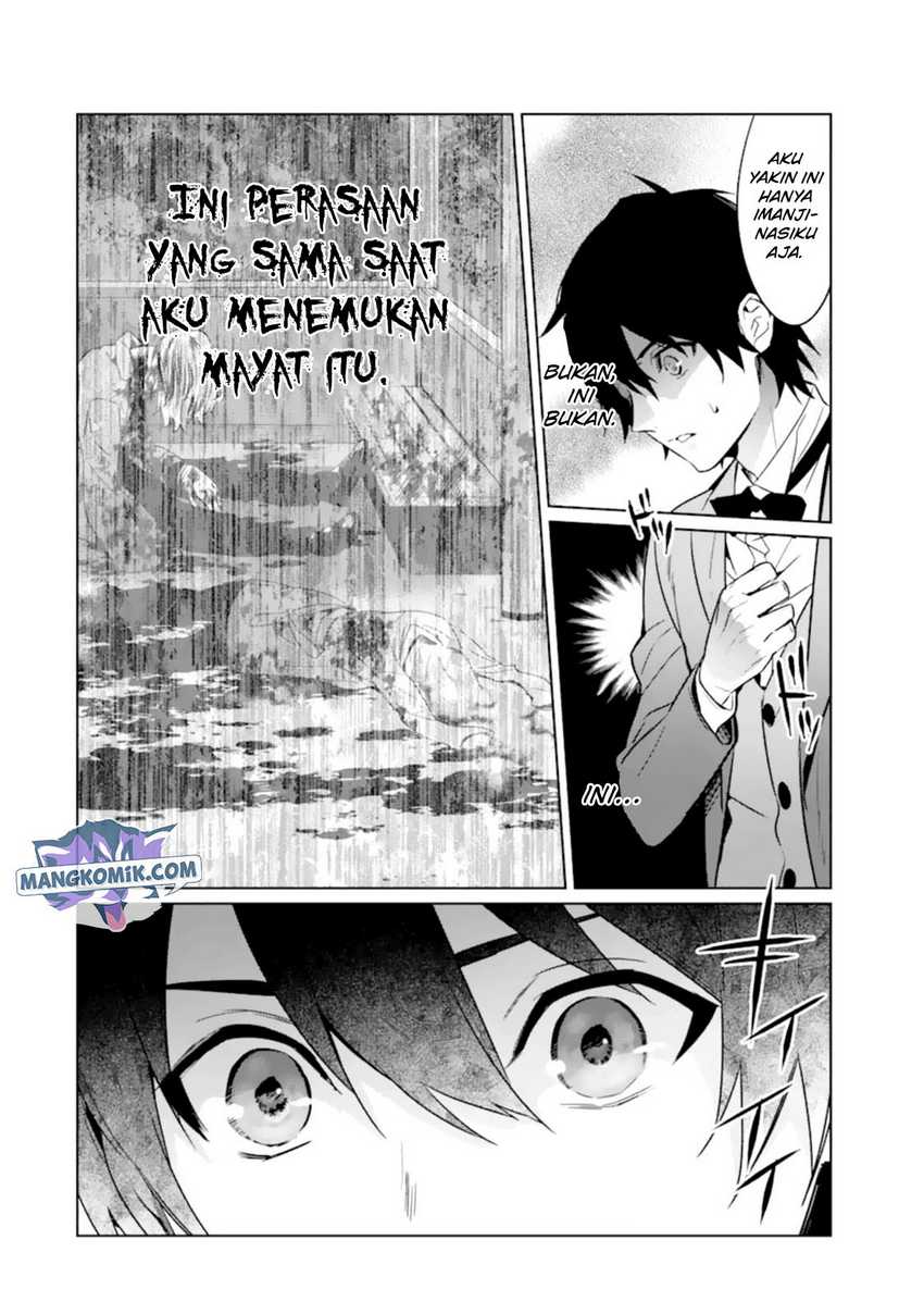 Makai Kaeri no Rettou Nouryokusha Chapter 04 Gambar 26