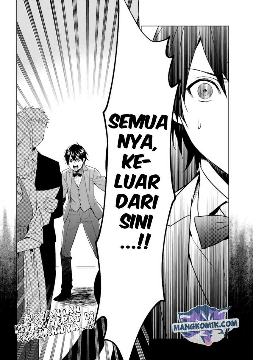 Makai Kaeri no Rettou Nouryokusha Chapter 04 Gambar 28