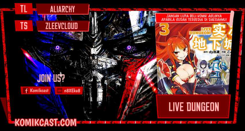 Komik Live Dungeon! Chapter 37.2 gambar nomor 1