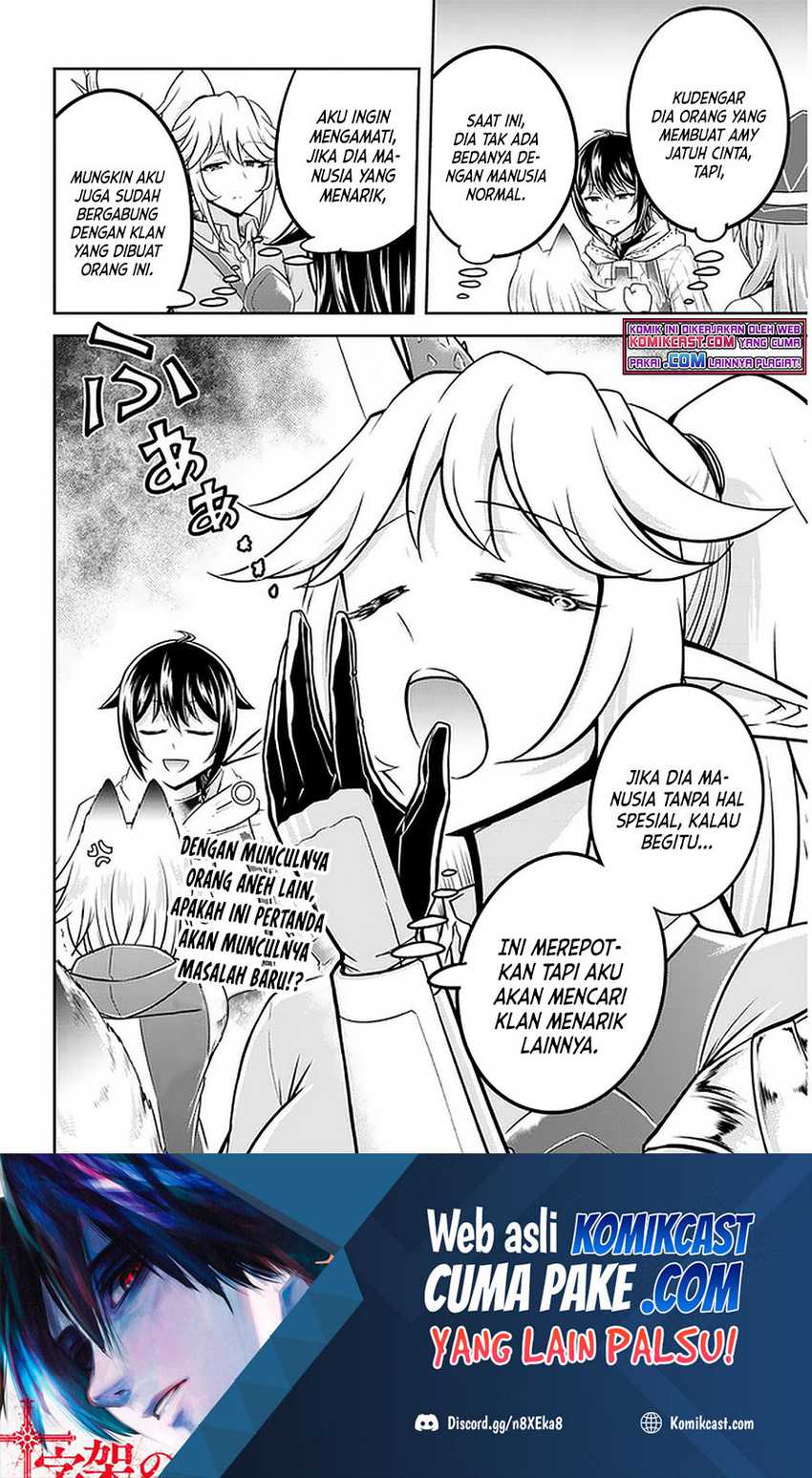 Live Dungeon! Chapter 37.2 Gambar 13