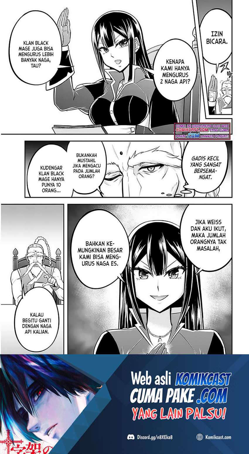Manga Live Dungeon! Chapter 37.2 gambar nomor 2