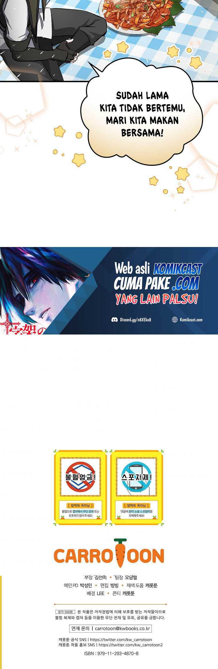 Leveling Up, By Only Eating! Chapter 90 Gambar 52