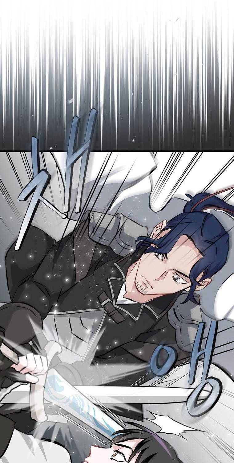 Leveling Up, By Only Eating! Chapter 90 Gambar 11