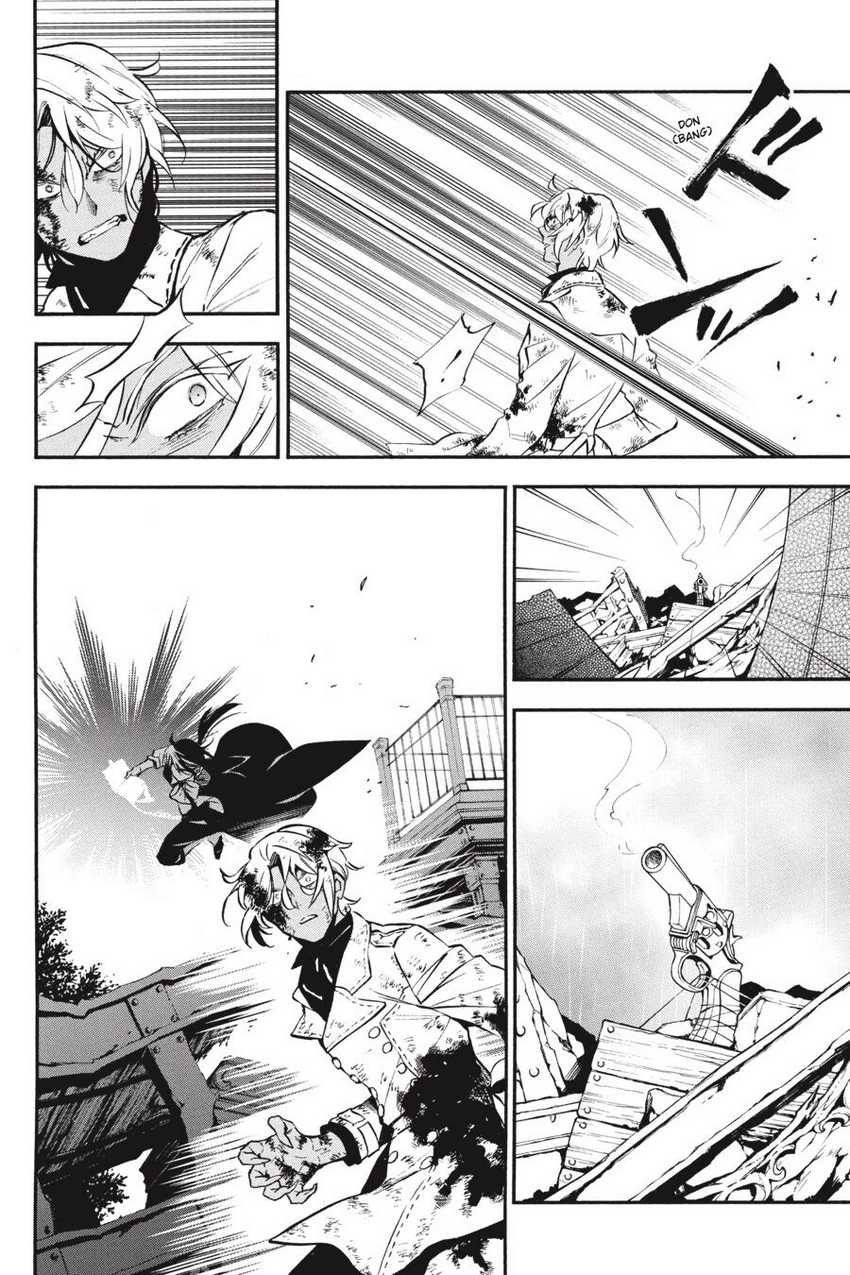 Vanitas no Carte Chapter 52 Gambar 13