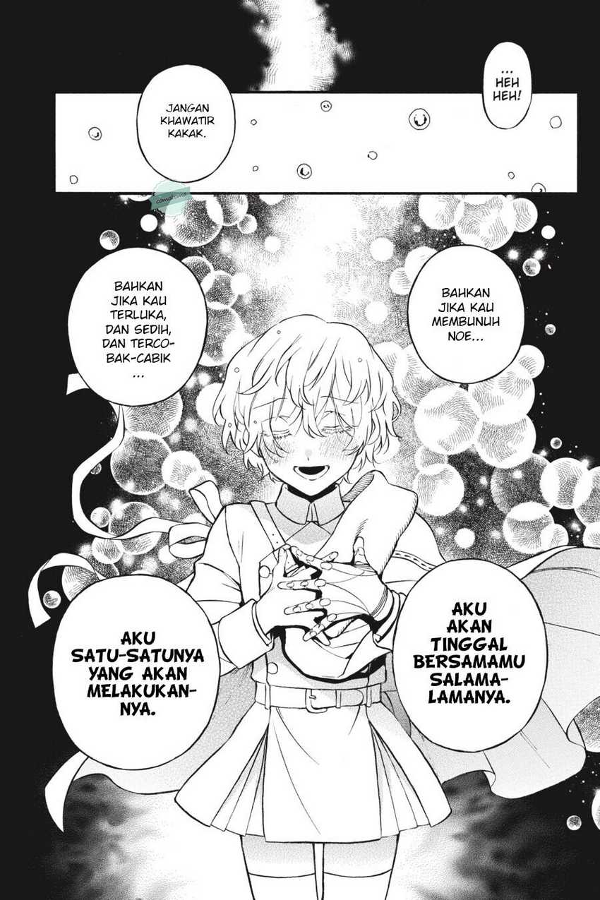 Vanitas no Carte Chapter 52 Gambar 18