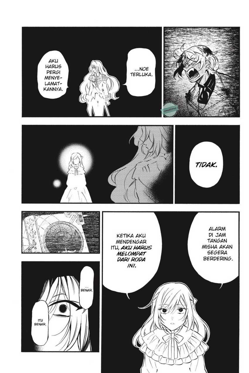 Vanitas no Carte Chapter 52 Gambar 20