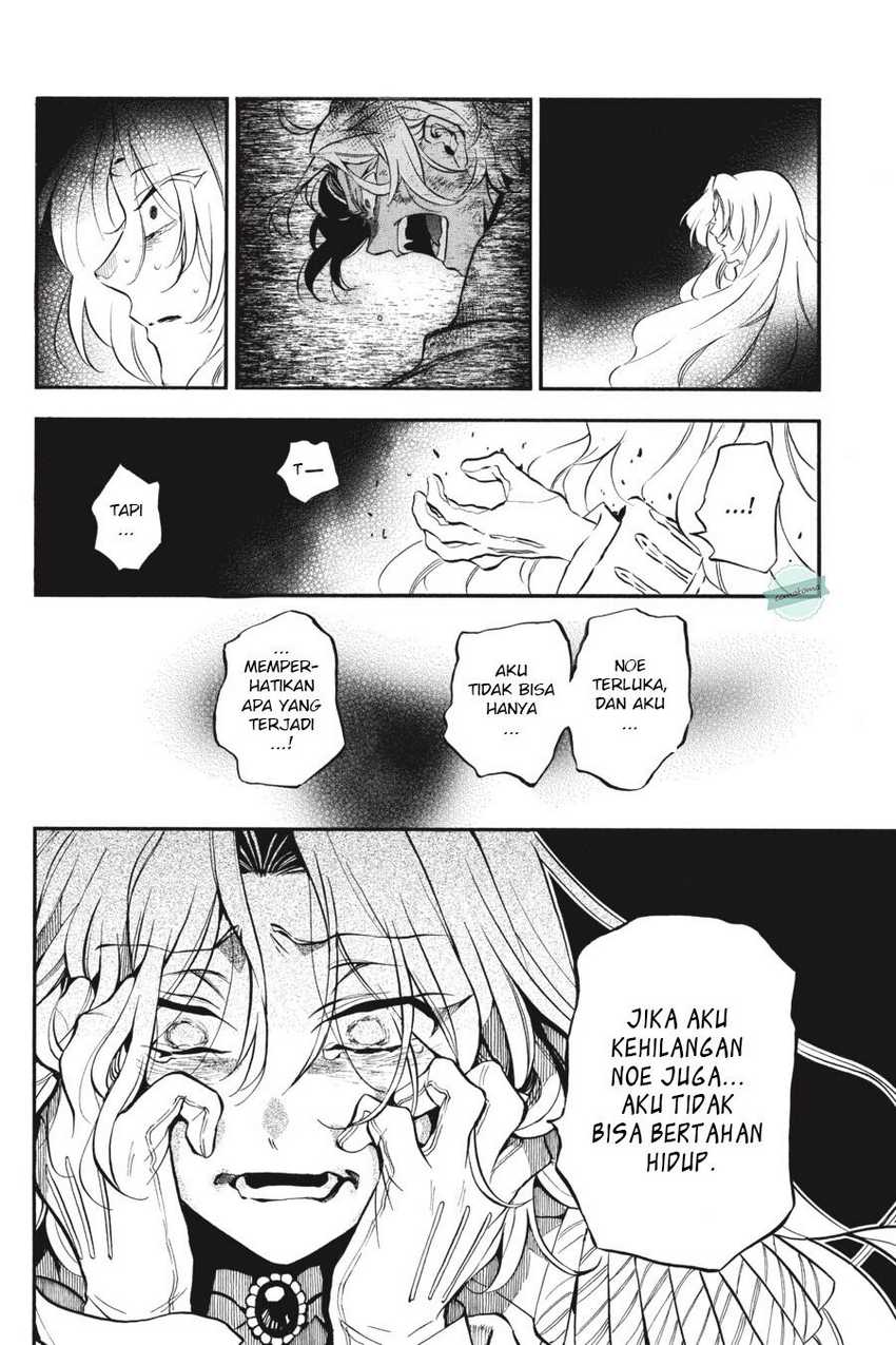 Vanitas no Carte Chapter 52 Gambar 21
