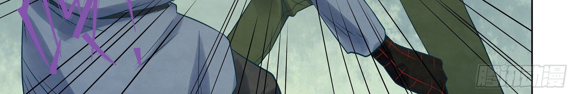 The Last Human Chapter 392 Gambar 20