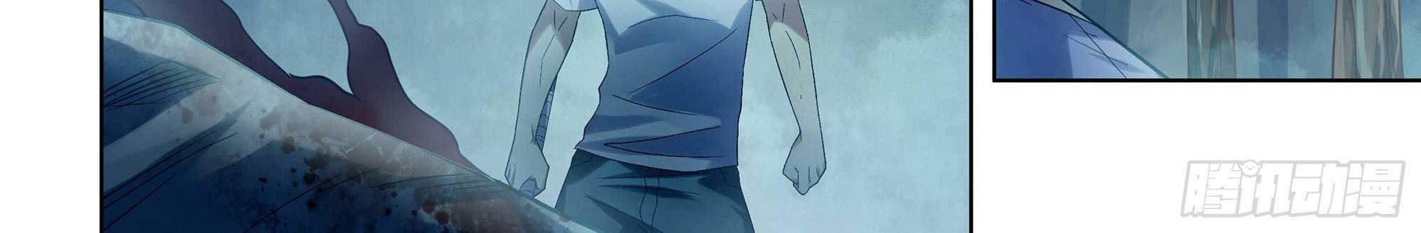 The Last Human Chapter 392 Gambar 30