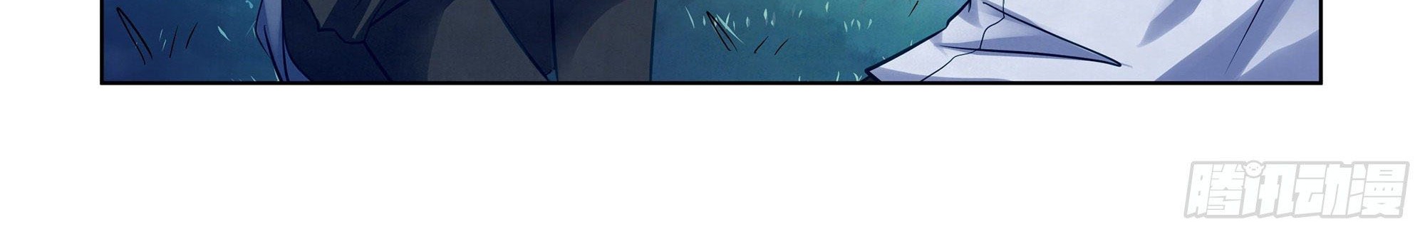 The Last Human Chapter 392 Gambar 4