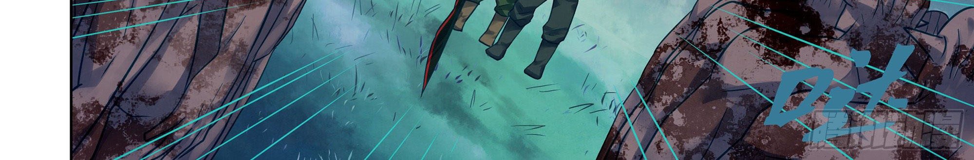 The Last Human Chapter 392 Gambar 14