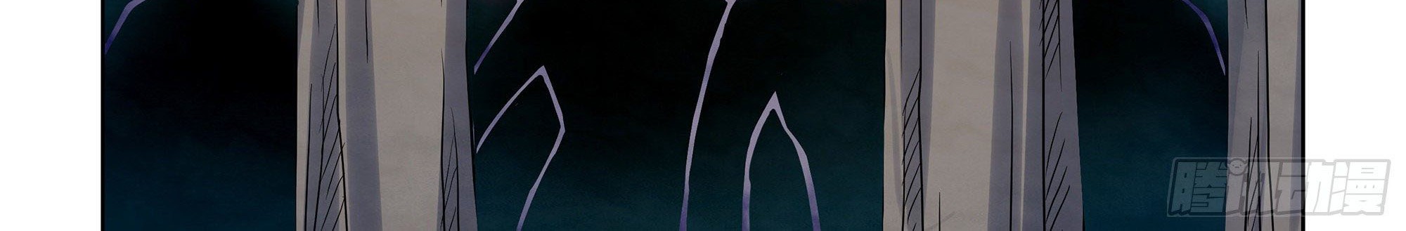 The Last Human Chapter 392 Gambar 12