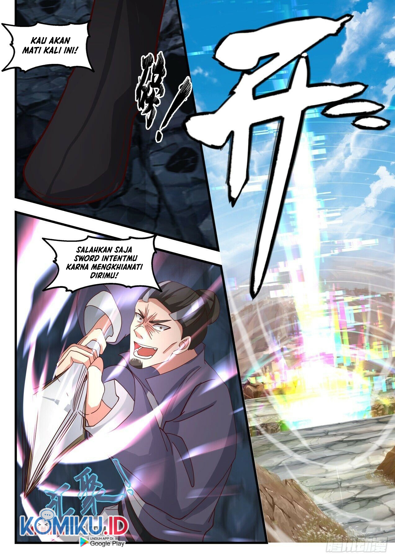 Martial Peak Part 1 Chapter 1730 Gambar 14