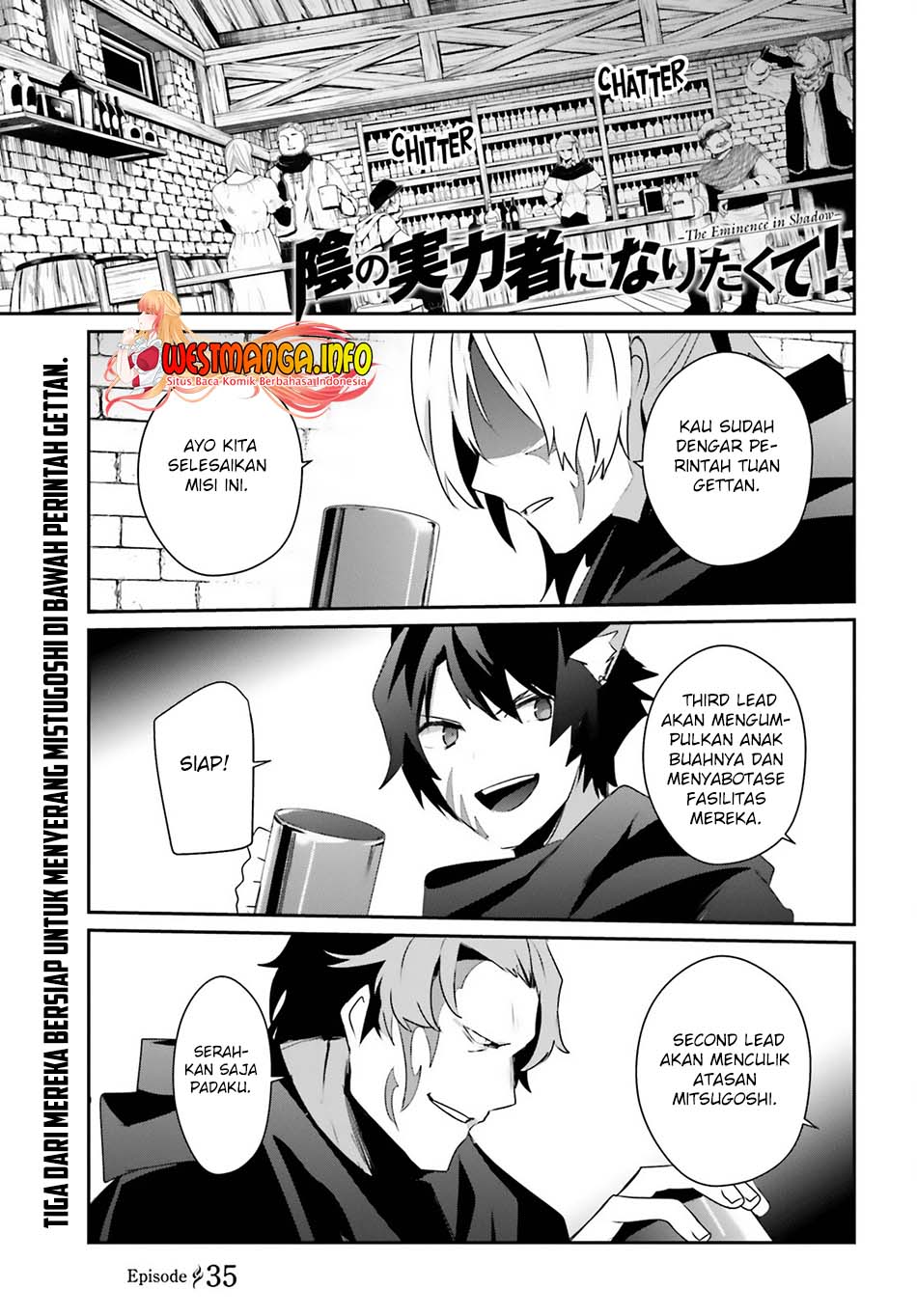 Manga Kage no Jitsuryokusha ni Naritakute Chapter 35 gambar nomor 2