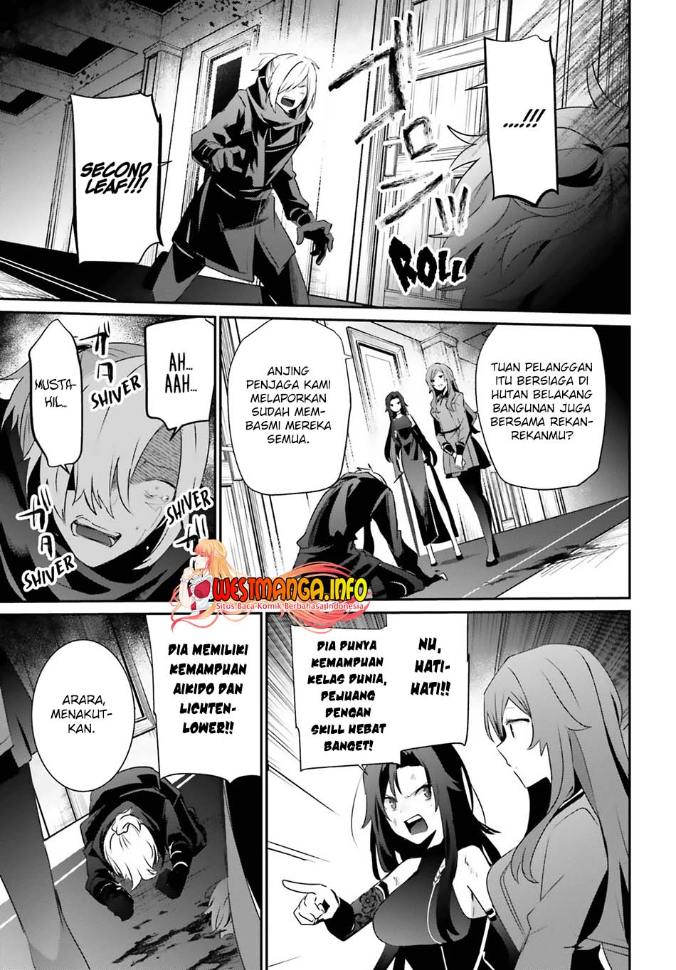 Kage no Jitsuryokusha ni Naritakute Chapter 35 Gambar 35