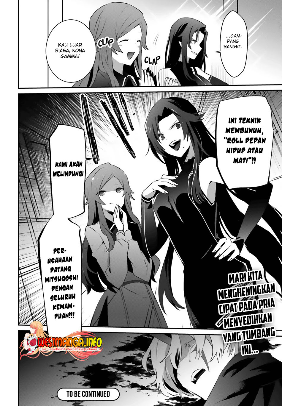 Kage no Jitsuryokusha ni Naritakute Chapter 35 Gambar 38