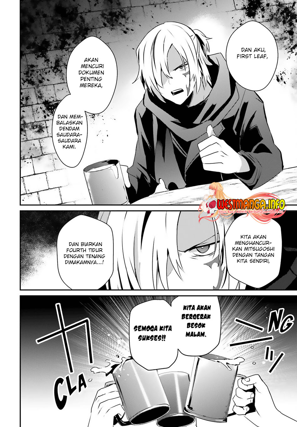 Kage no Jitsuryokusha ni Naritakute Chapter 35 Gambar 4