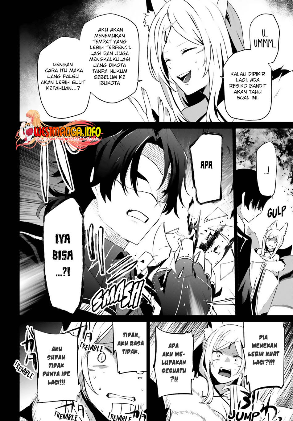 Kage no Jitsuryokusha ni Naritakute Chapter 35 Gambar 8