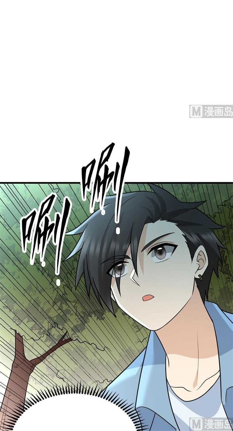 The Rest of My Life on the Desert Island Chapter 130 Gambar 13