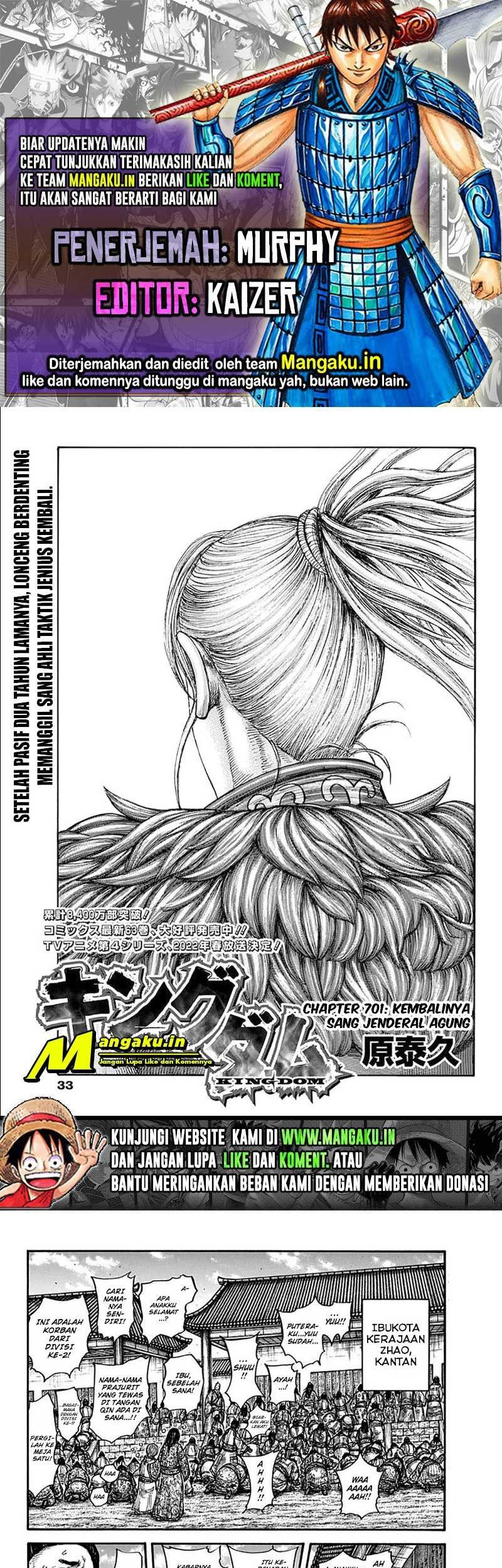 Komik Kingdom Chapter 701 gambar nomor 1
