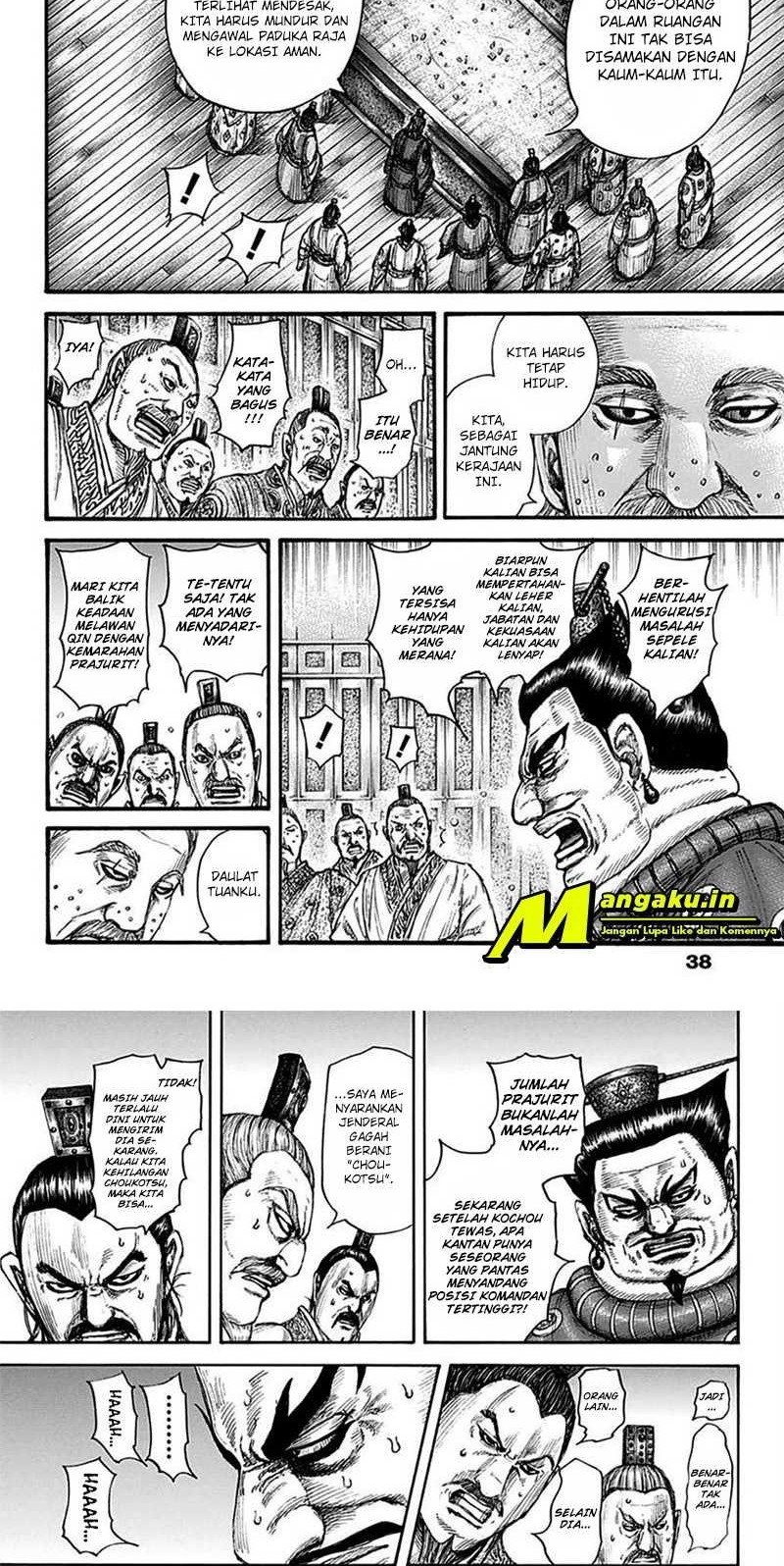 Kingdom Chapter 701 Gambar 4
