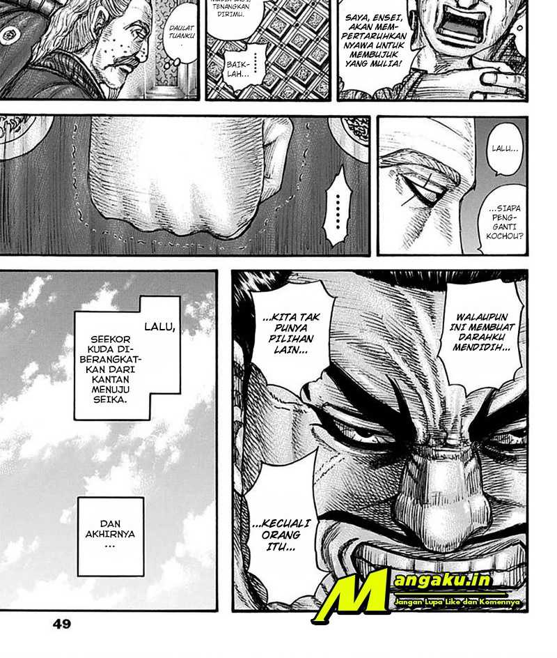 Kingdom Chapter 701 Gambar 11