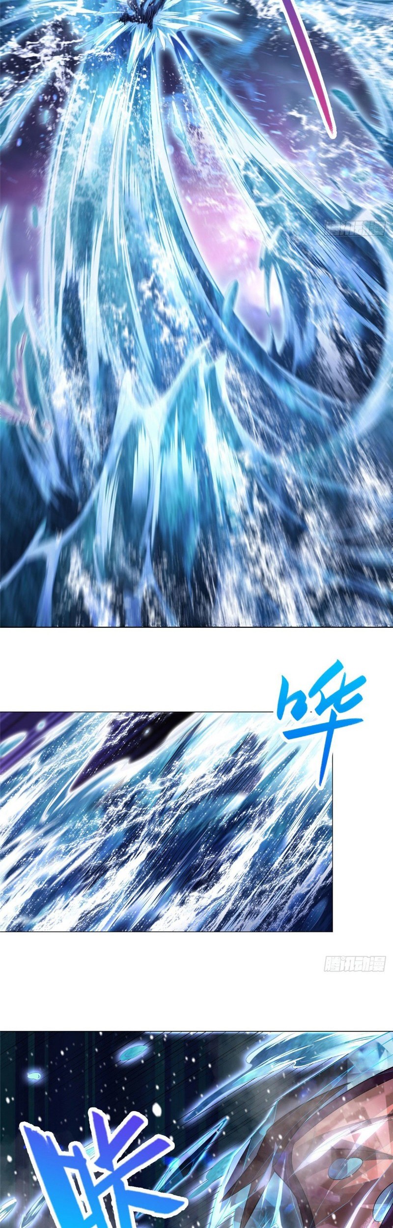 Dragon Master Chapter 40 Gambar 22