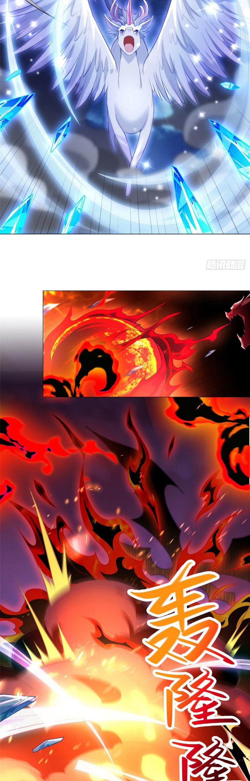 Dragon Master Chapter 40 Gambar 14