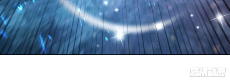 Dragon Master Chapter 40 Gambar 20