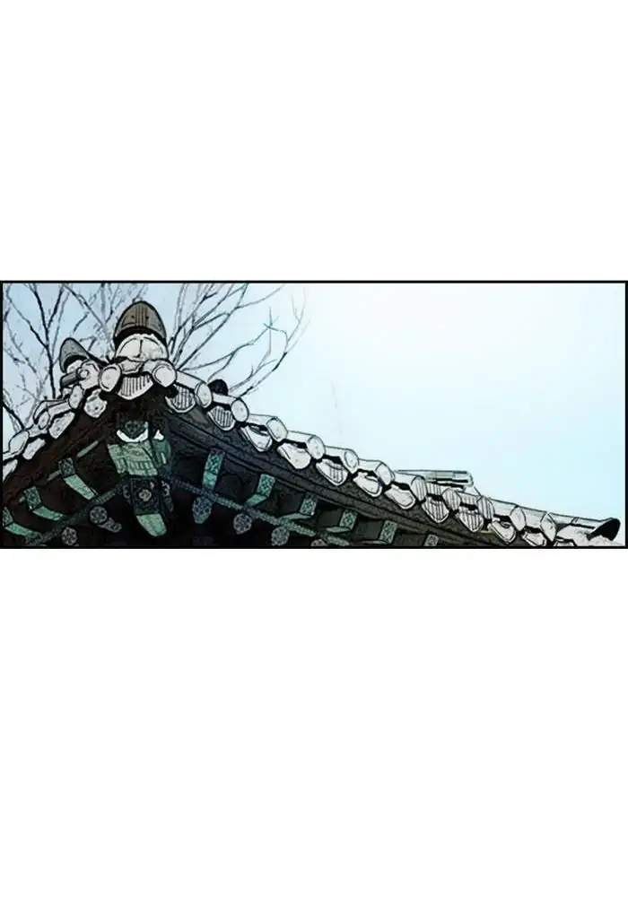 Wind Breaker Chapter 256 Gambar 15