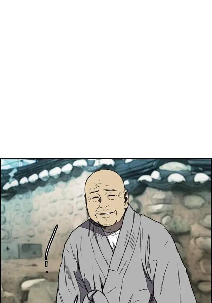 Wind Breaker Chapter 256 Gambar 20