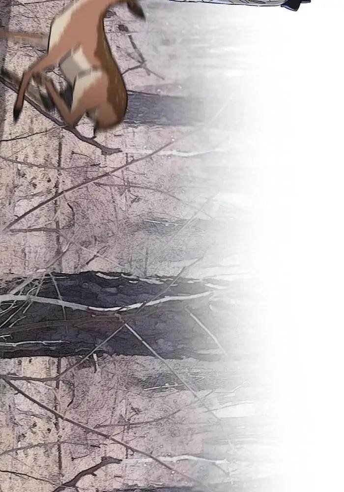 Wind Breaker Chapter 256 Gambar 57