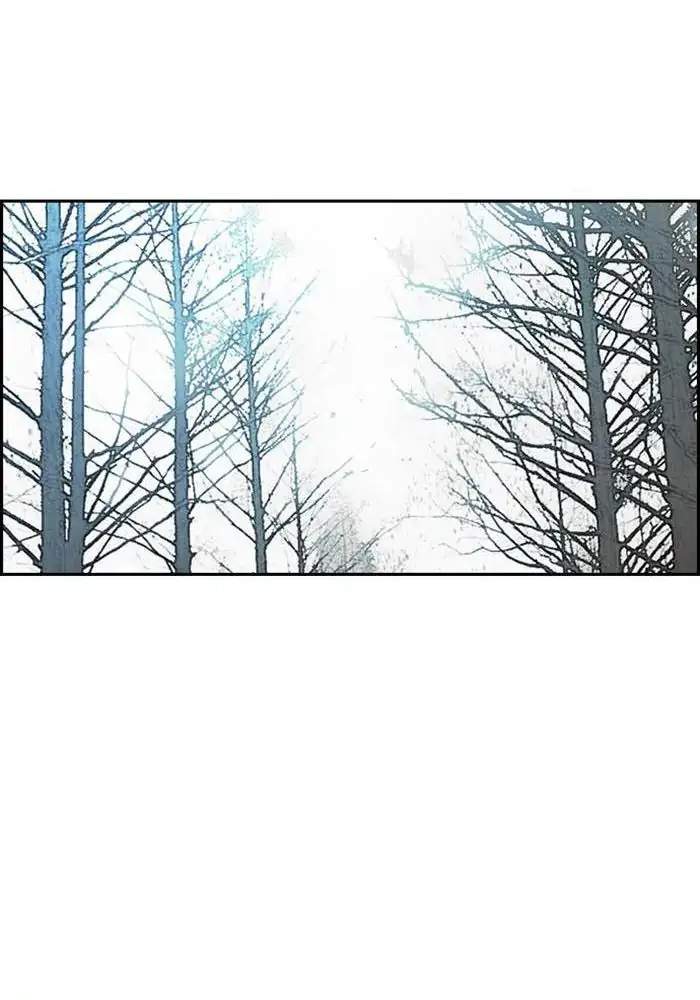 Wind Breaker Chapter 256 Gambar 99